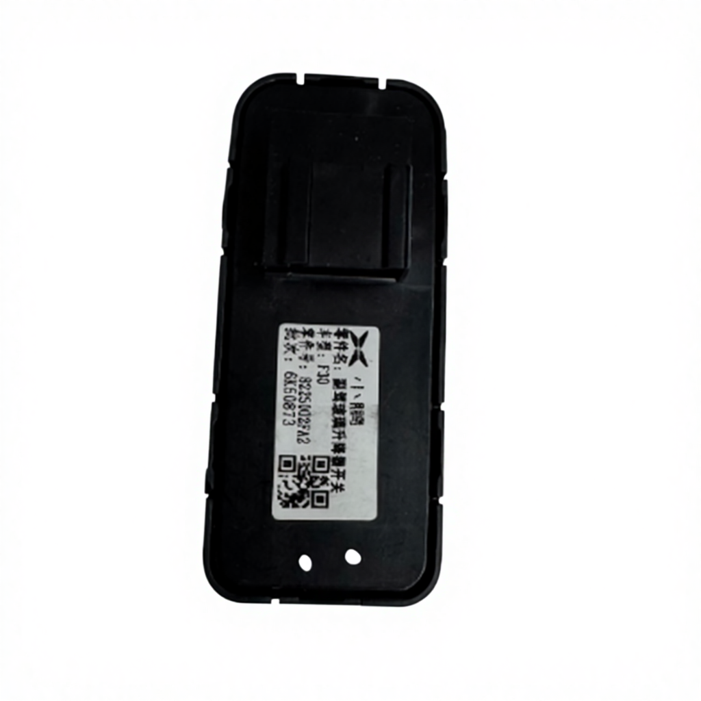 For Xiaopeng G6 Passenger Elevator Switch R, OEM 8225002FA2