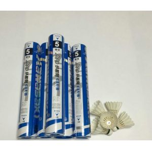 Original Kawasaki badminton duck feather shuttlecocks