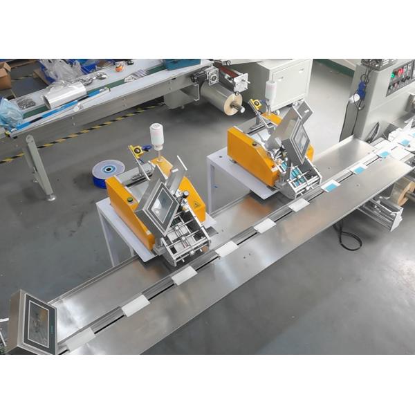 CE Horizontal Packing Machine Card Issuance Sealing Pillow Packaging Machine