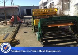 Wholesale High Speed Wire Mesh Making Machine Adopts Synchronous Control Technique from china suppliers