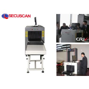 Baggage Checkpoints X Ray Security Scanner with Reliable Performance