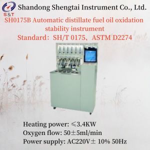 China Heating Power ≤3.4KW Automatic Distillate Fuel Oil Oxidation Stability Instrument AC220V±10% 50Hz on sale