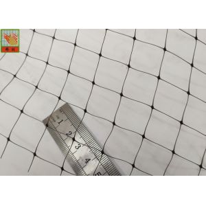 Light Bird PP Sqaure Hole 15mm Garden Mesh Netting
