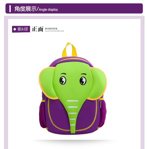 Elephant Style Personalized Toddler Backpacks For Boys / Girls NH012