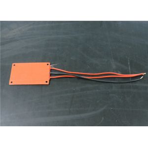 Wholesale Custom Flexible Heaters Silicone Rubber Thinness / Lightness / Flexibility from china suppliers
