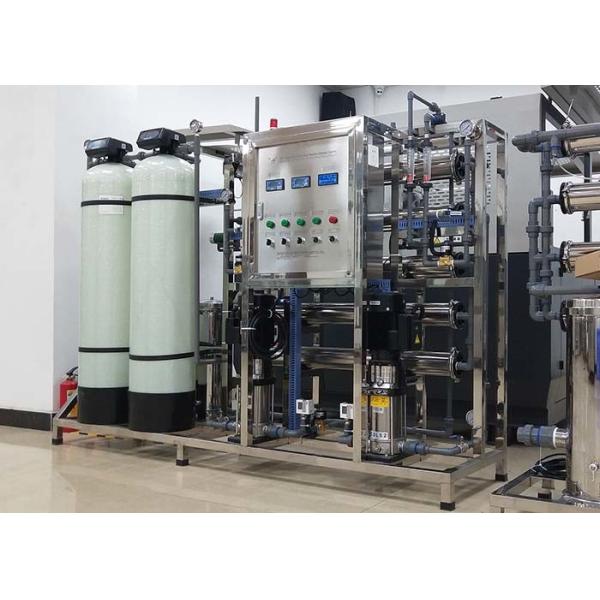 Cosmetic Factory Ultrapure Water System 500LPH Reverse Osmosis Purification