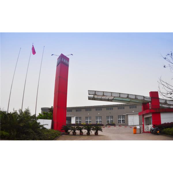 Dongguan Bai-tong Hardware Machinery Factory