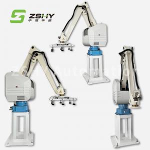 China 2550mm High Precision Smart Robot Palletizer Robotic Arm Palletizer Machine on sale