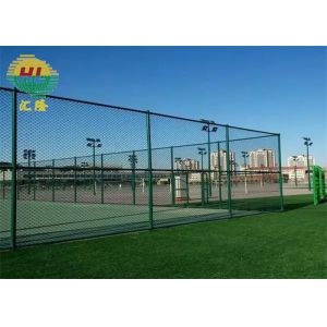 Wholesale 1-3/4&quot;x 9ga x 10ft tall Mesh Sports Court Chain Link Fence System from china suppliers