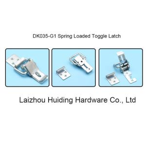 Galvanized Finished Silver Small 201 Spring Loaded Draw Latch Hasp