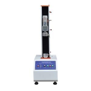 Metal Material Tensile Strength Testing Machine With Adjustable Test Speed And Computer Control