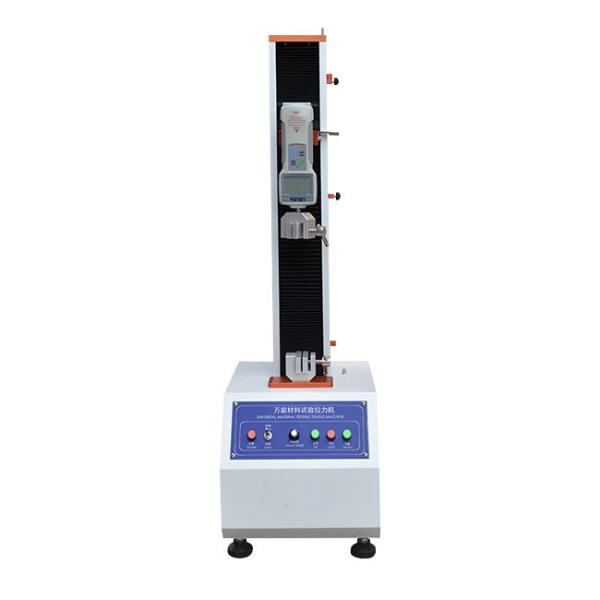 Quality Metal Material Tensile Strength Testing Machine With Adjustable Test Speed And Computer Control for sale