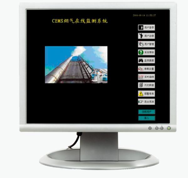 SICK Digital analyzer solutions SMC900 Data monitoring and control system for