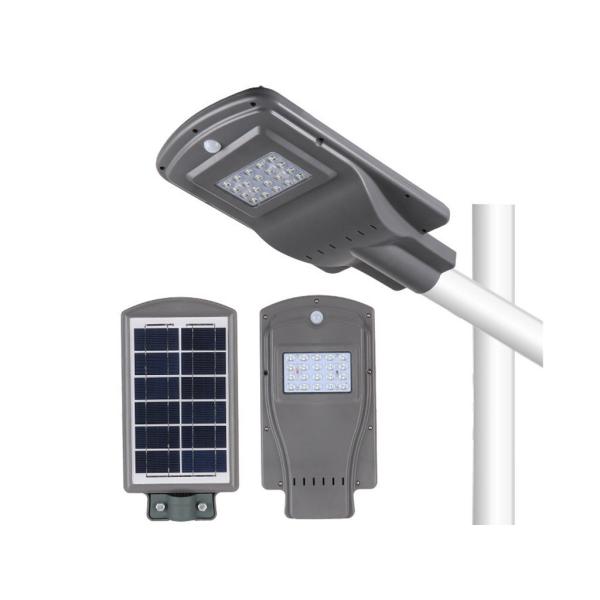 Quality 20W Lens Integrated Solar LED Street Light Radar PIR Motion Sensor Wall Timing Lamp for sale