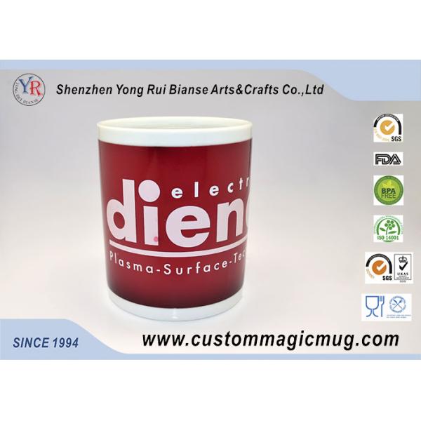 11oz Ceramic Heat Activated Coffee Mug That Changes Color With Heat