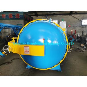 Rubber Vulcanizing Autoclave Tank Full Automatic