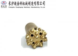 Wholesale High StrenghtRock Drilling Tools Button Bit For Hard Abrasive Rock Formations from china suppliers