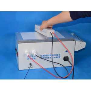 J001 BTZK-I Concave handwriting electrostatic developing instrument