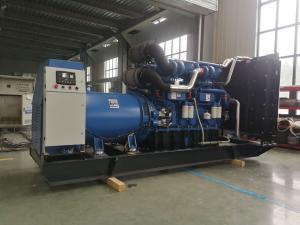 China Customizable 30-1000kw AC 3 Phase Diesel Generator diesel emergency generator on sale