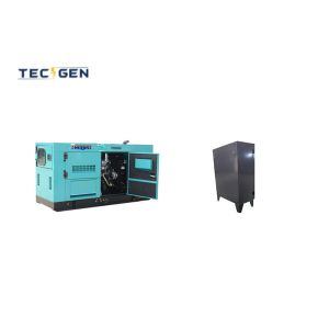 Wholesale Standby 19kVA Silent Perkins Genset 3 Cylinder Perkins Genset With Wall Mounted Ats from china suppliers