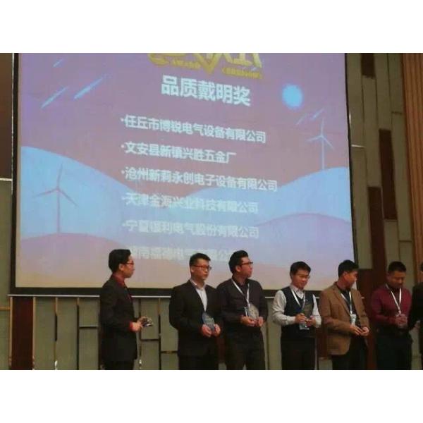 1kw - 1500kw Dummy Medium Voltage Load Bank With Sound - Light Alarm System