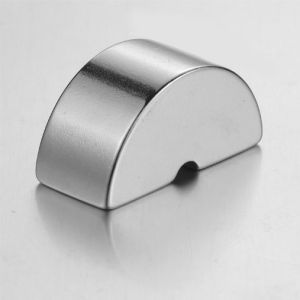 Buy cheap Crescent Axial Flux Neodymium Permanent Magnets Industrial Use from wholesalers