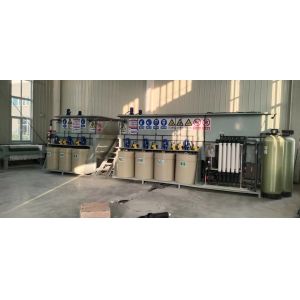 ODM Vertical Flow Clarifier Automatic Horizontal Flow Clarifier