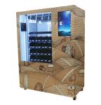 Touch Screen Bread Yoghurt Vending Machine With Automatic Report Function