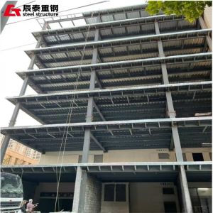 Office Industrial Multi Storey Steel Frame Construction Large Span
