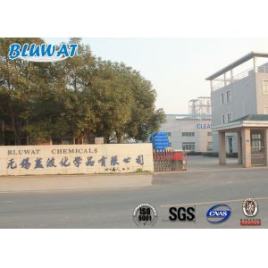 Easily dissolve Color Fixing Agent No Formaldehyde Light Yellow Liquid