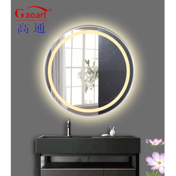 Transform Your Bathroom into a Luxurious Space with LED Bathroom Mirror
