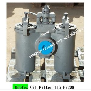 Duplex Oil Filter, Duplex Duplex Oil Filter For Fuel Transfer Pump FH-65A H-TYPE