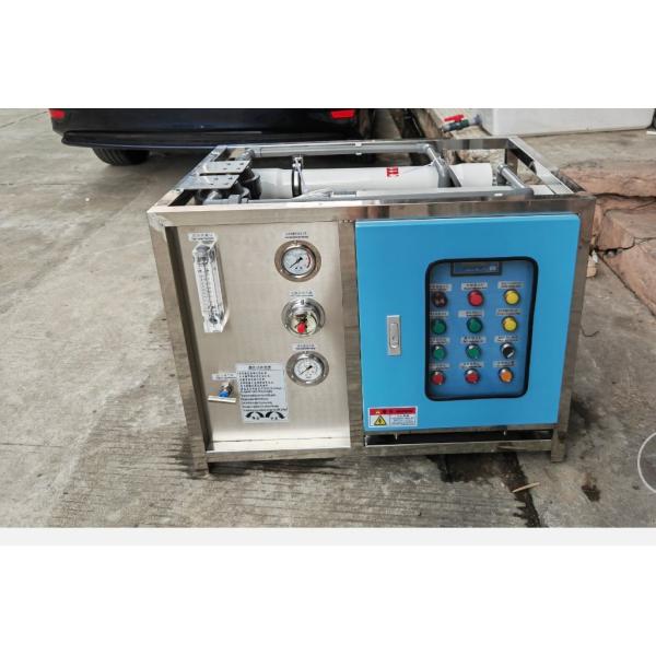 Quality IP54 Electric Control Protection Small Horizontal Domestic Seawater Desalinator With 1.8kw Applied Power for sale