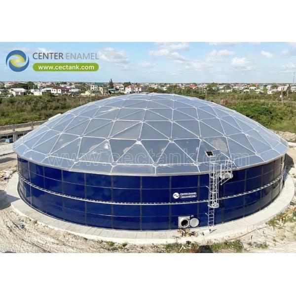 Center Enamel: A Leader in the Design and Manufacturing of Aluminum Dome Roofs