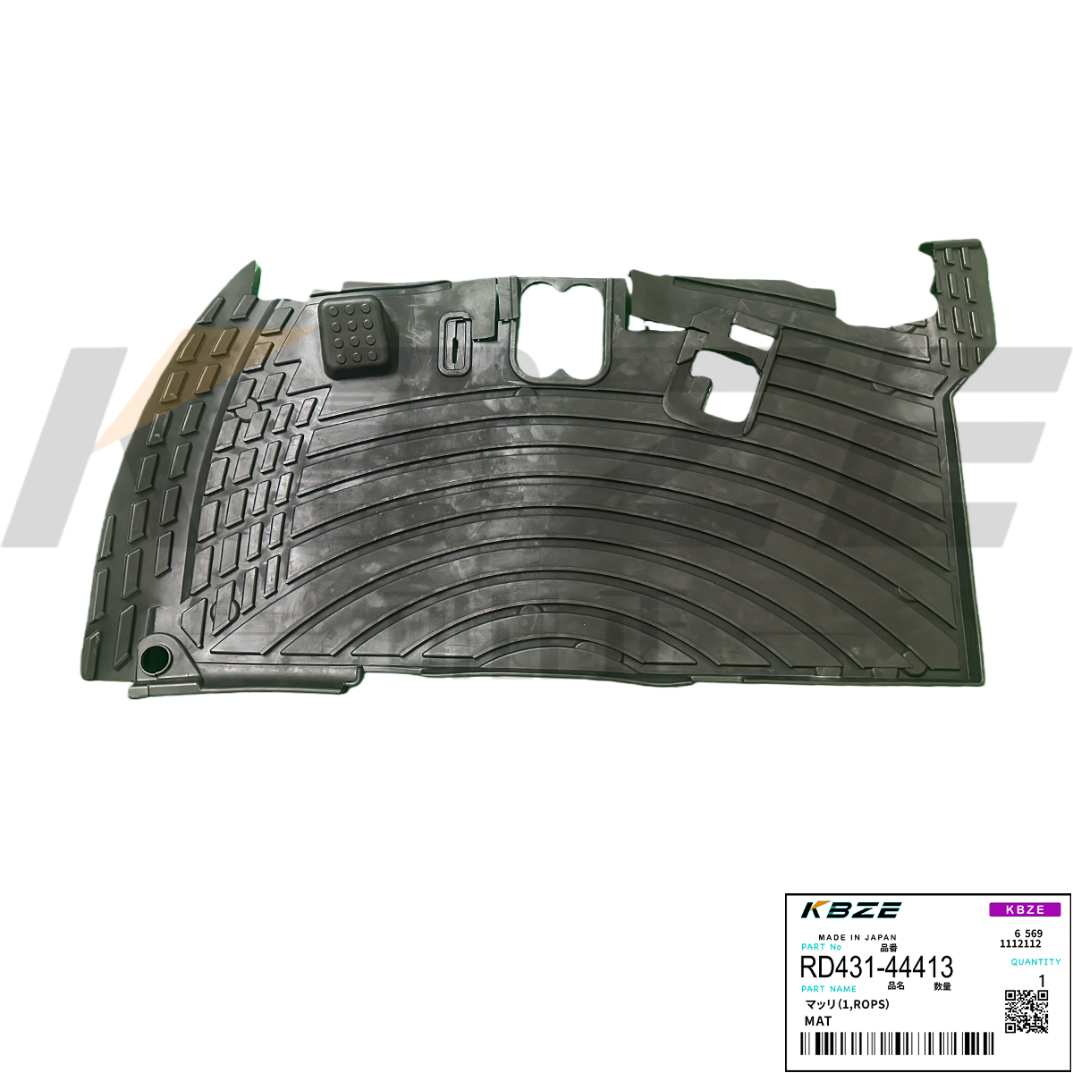 NEW GENUINE KUBOTA RD431-44413 CABIN FLOOR MAT FOR U50-5 MINI EXCAVATOR