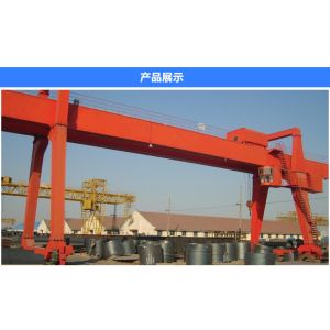 YT MG Double Girder Gantry Crane Popular Received by Most Customers Gantry Crane