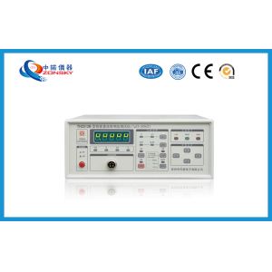 Wholesale High Precision DC Resistivity Testing Equipment Four Terminal Measurement from china suppliers