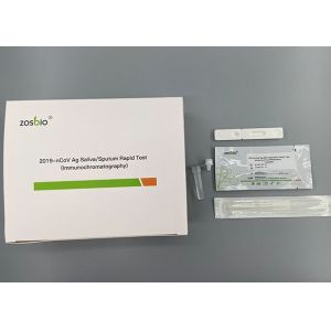 NCoV Ag Saliva / Sputum Ag Rapid Test Kit ( Immunochromatography )