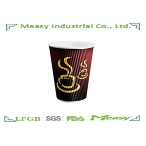 Red S - Shape Ripple Paper Cups For Hot Coffee Custom Logo Printed