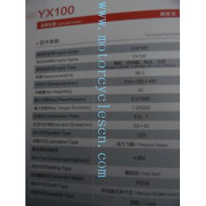 153FMG BAJAJ100 Single cylinder Air cool 4 Sftkoe vertical Motorcycle BAJAJ 100