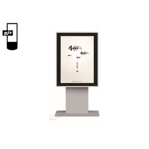 Android7.1 55 Inch 1920X1080 Lcd Digital Signage Kiosk FCC