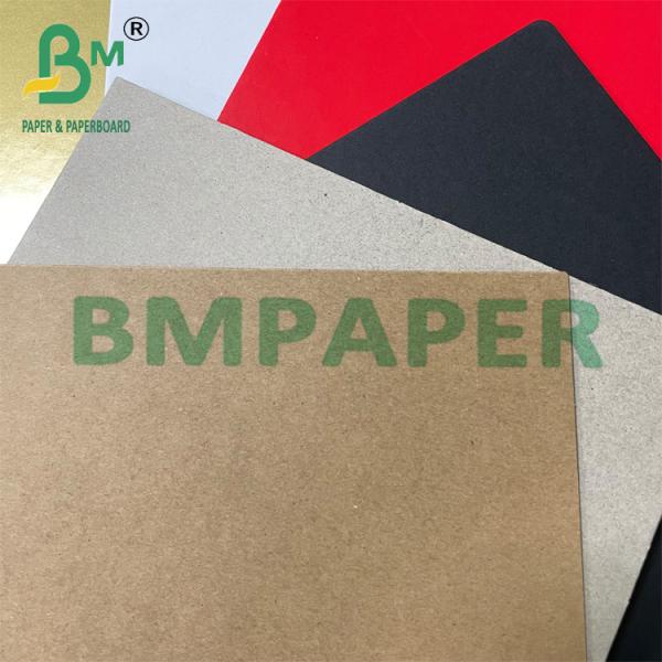 1.5mm 3mm Colored Laminated Gray Paper Board For Backing Card 1.5mm 3mm Colored Laminated Gray Paper Board For Backing Card