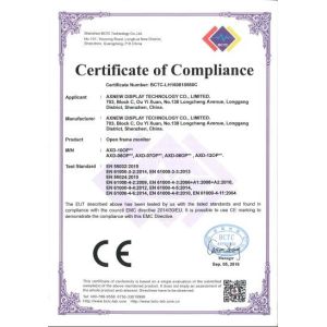 AXNEW DISPLAY TECHNOLOGY CO.,LTD Certifications