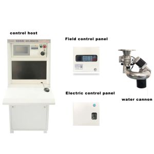 Smart Hydraulic Water Cannon Fire Protection Monitor 55m Jet Radius