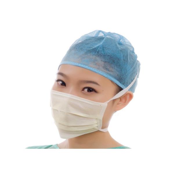 EN14683 Disposable Medical Tie On Face Mask 17.5*9.5cm