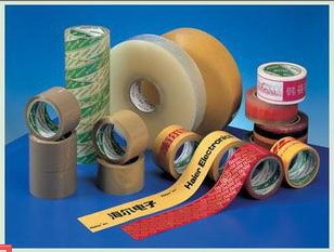 Customized Printed Packaging Tape With Water Base Acrylic Adhesive 45mic