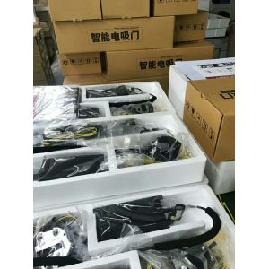 VW Lamando Automobile Spare Parts Soft Closing Automatic Anti Pinch Suction