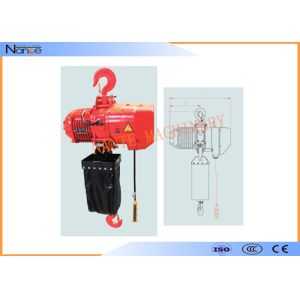 Hard Hook Electric Chain Hoist With 360 Degree Rotatable Safety