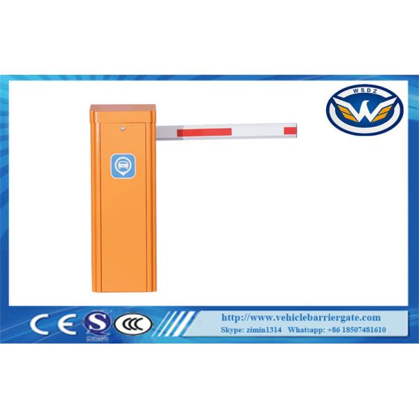 Three-Spring Design Servo Motor Barrier DC 24V Ip55 200W Parking Barrier gate