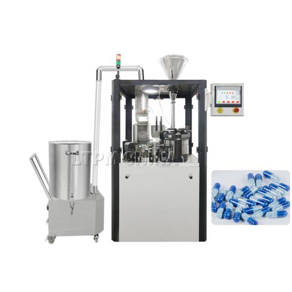 Quality Advanced Coffee Capsule Filling Machine with ±3% Filling Accuracy for sale